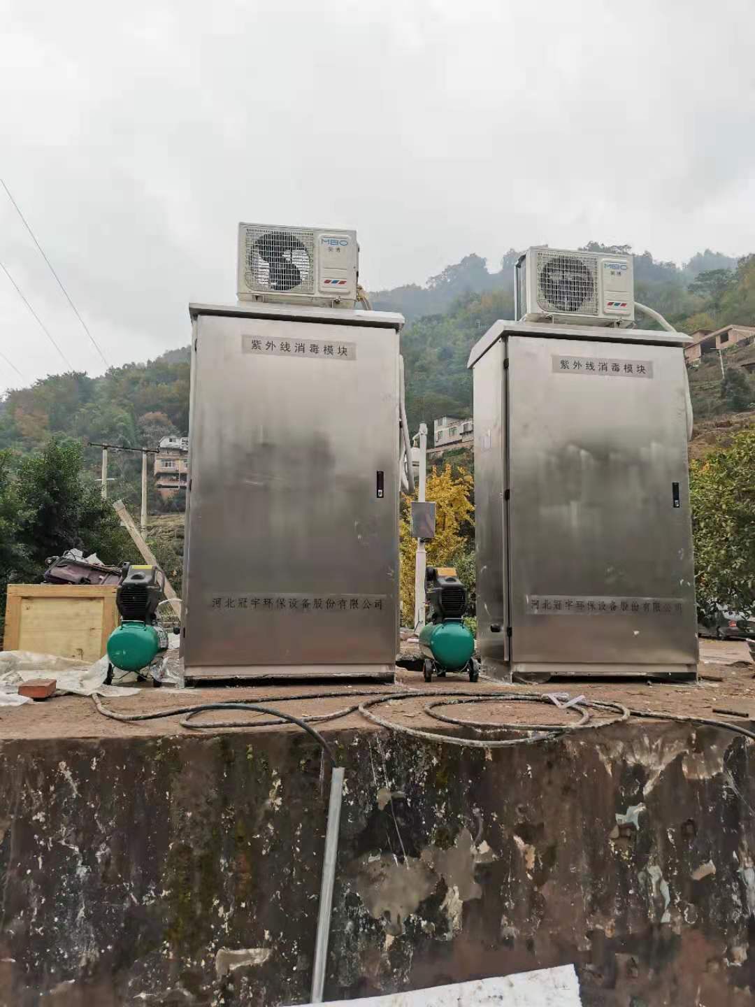 绥江县污水处理厂提标改造工程